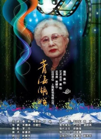 怡红院视频网